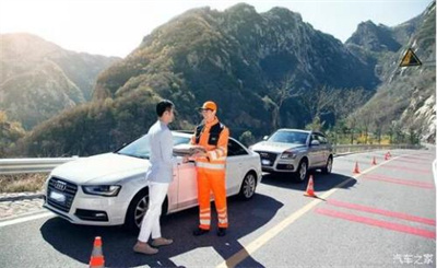 孝感商洛道路救援